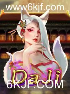 Descubra o Fascinante Mundo do Jogo DaJi: Regras e Estratégias
